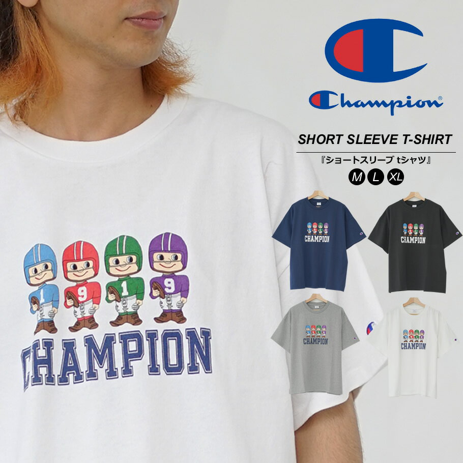 チャンピオン 半袖 Tシャツ メンズ プリント ベアー 熊 カジュアル Champion C3-Z338