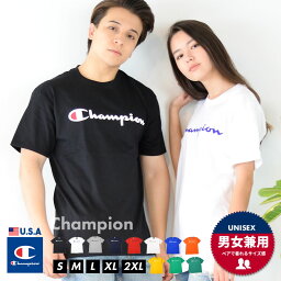 ペアTシャツ 【メール便対応】Champion チャンピオン Tシャツ ペア カップル 半袖 大きいサイズ おそろ ロゴt メンズ レディース スポーツ ストリート ファッション S M L XL 2XL XXL GT23H Y06794 おうちコーデ