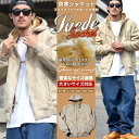 スエード ジャケット メンズ 大きいサイズ B系 ファッション ストリート ブルゾン