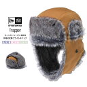 ニューエラ フライトキャップ メンズ レディース NEW ERA トラッパー The Trapper ライトブラウンダック 13750840