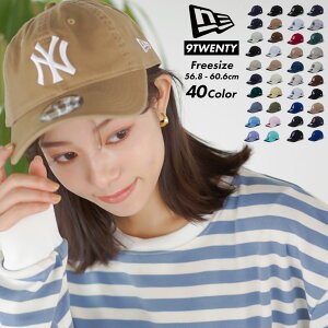 【再入荷】ニューエラ キャップ 帽子 NEWERA 9TWENTY 無地 NY LA メンズ レディース サイズ調節可能 フリーサイズ MLB ブラック ネイビー ホワイト カーキ ダークグリーン