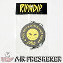 RIPNDIP リップンディップ エアフレッシュナー 芳香 ネコ ストリート ファッション Smile Alien Air Freshener RND0691SA おうちコーデ