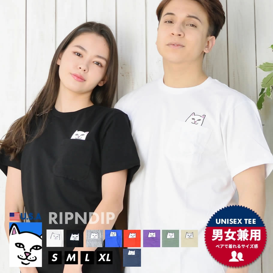 【メール便対応】リップンディップ Tシャツ メンズ 半袖 RIPNDIP ripndip ポケT 猫 ネコ ブランド ストリート系 B系 ファッション おうちコーデ