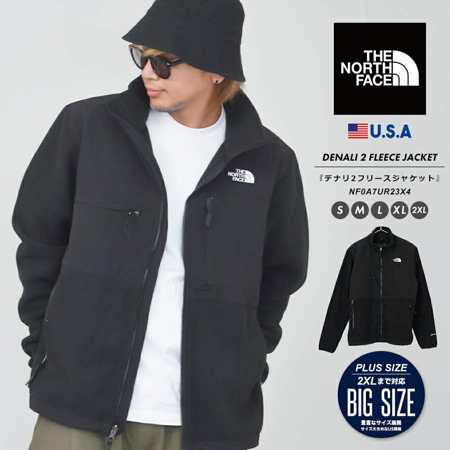 楽天市場】denali jacket usの通販 楽天市場】denali jacket usの通販