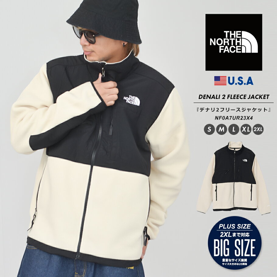 楽天ストリートファッション ThirdTHE NORTH FACE ザノースフェイス デナリジャケット メンズ フリースジャケット DENALI 2 JACKET USA規格 B系 ストリート系 ファッション ヒップホップ ブラック S M L XL 2XL LL 3L