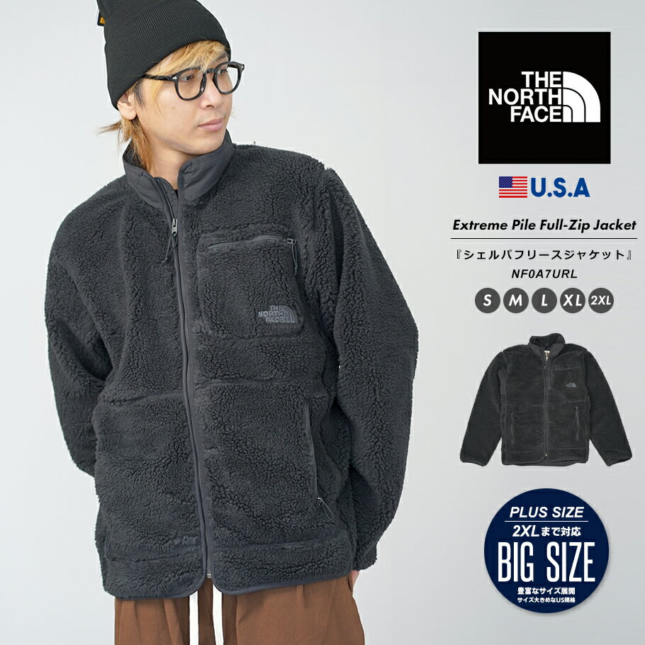 THE NORTH FACE ザノースフェイス ボアジャケット メンズ フリースジャケット Extreme Pile Full Zip Jacket エクストリーム パイル フル ジップ ジャケット USA規格 B系 ストリート系 ファッション ヒップホップ ブラック S M L XL 2XL LL 3L NF0A7URL