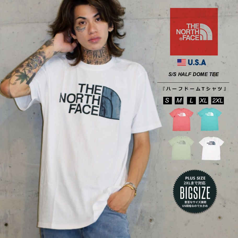 【メール便対応】THE NORTH FACE ザ ノースフェイス tシャツ メンズ 大きいサイズ 半袖 半t ハーフドームロゴ ブランド US規格 NF0A4M4P b系ファッション ストリート 2021春 新作 Short Sleeve Half Dome Tee S M L XL 2XL LL 3L