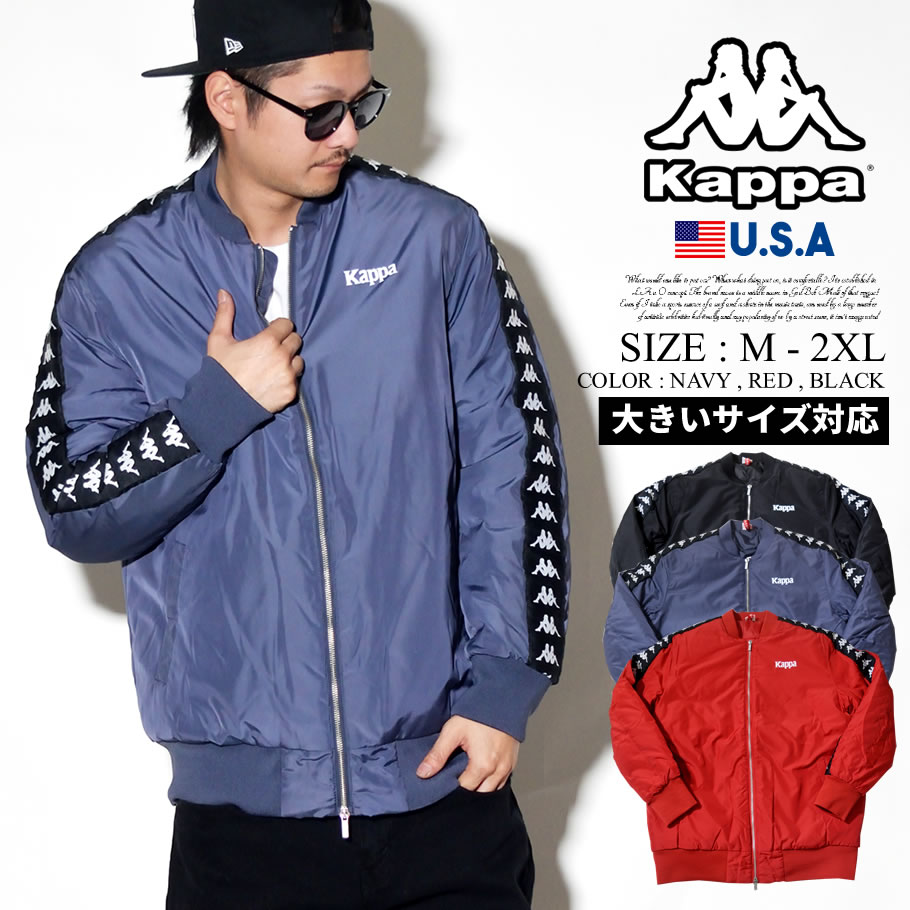 楽天市場】kappa banda カッパ バンダ トラックジャケットの通販 楽天市場】kappa banda カッパ バンダ トラックジャケットの通販