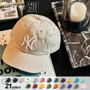 47Brand フォーティーセブンブランド キャップ 帽子 メンズ レディース クリーンナップ ニューヨーク・ヤンキース '47 CLEAN UP New York Yankees RGW17GWS