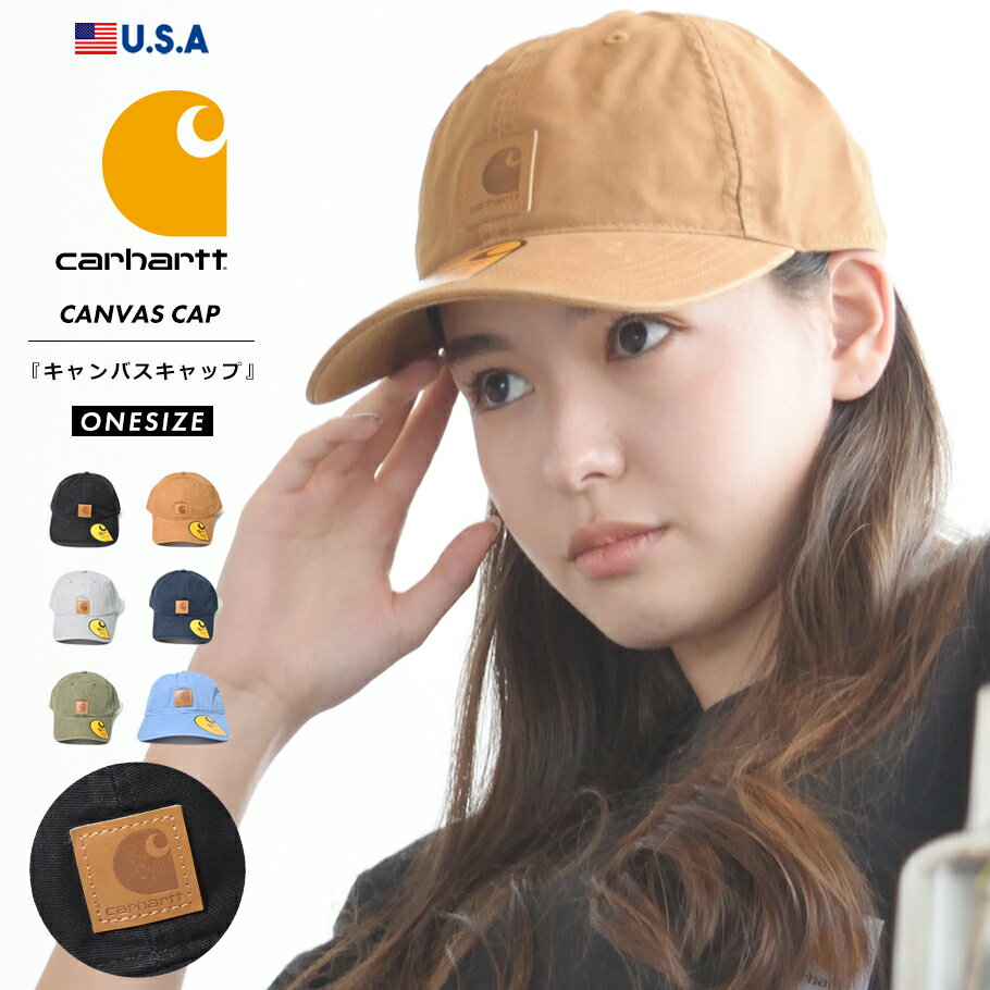 カーハート  帽子 メンズ Carhartt カーハート キャップ 帽子 ローキャップ ストラップバック ロゴ ペアルック ペアキャップ おそろい プレゼント おしゃれ B系 ストリートファッション ワーク ミリタリー 100289