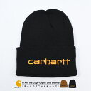 カーハート ニット帽 メンズ 【メール便対応】Carhartt カーハート ニットキャップ ニット帽 ビーニー 帽子 ストリート メンズ ファッション アメカジ USモデル アメリカ ブランド KNIT INSULATED LOGO GRAPHIC CUFFED BEANIE ロゴ ワンポイント 104068 おうちコーデ