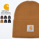 カーハート ニット帽 メンズ 【メール便対応】Carhartt カーハート ニットキャップ ニット帽 ビーニー 帽子 ストリート メンズ ファッション アメカジ USモデル アメリカ ブランド KNIT CUFFED BEANIE ロゴ ワンポイント A18 おうちコーデ