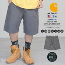 carhartt カーハート ハーフパンツ メンズ ショートパンツ ショーツ ワークパンツ リラックスフィット ブランド ゆったり 大きい 作業着 おしゃれ 作業服 シンプル ズボン アメカジ b系 ストリート系 ファッション CANVAS WORK SHORT 102514 W30 W32 W34 W36 W38 W40 W42