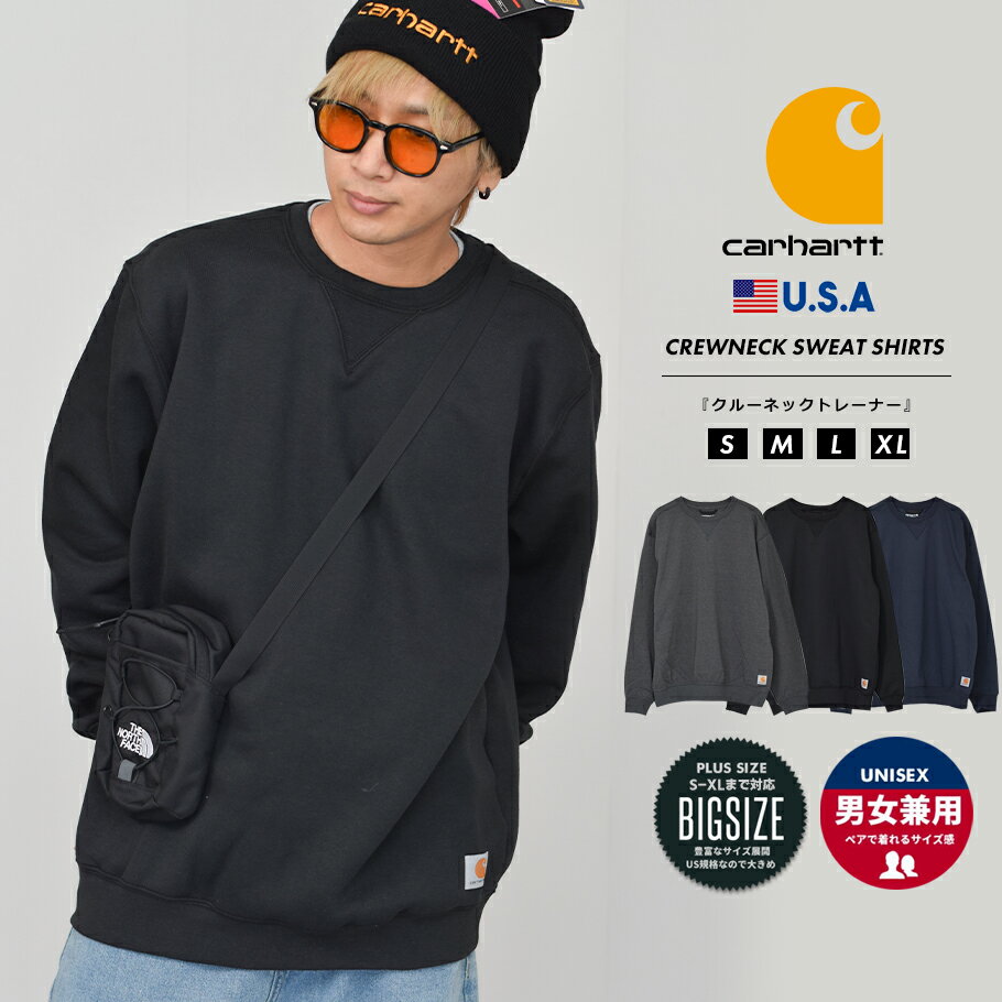 カーハート トレーナー メンズ carhartt カーハート トレーナー スウェット メンズ ストリート ファッション ロゴ アメカジ USモデル アメリカ ブランド Crewneck Sweatshirt 大きいサイズ S M L XL K124