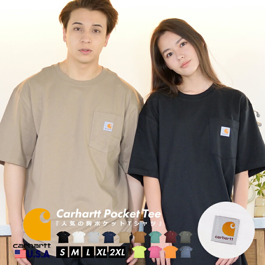 カーハート Tシャツ メンズ 【メール便対応】Carhartt カーハート tシャツ メンズ 半袖 ポケット Tシャツ ポケT ロゴ ストリート ファッション アメカジ メンズ アメリカ USモデル 大きいサイズ M L XL 2XL LL 3L K87