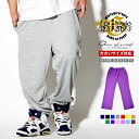 無地 スウェット スウェットパンツ メンズ レディース 春夏 裏毛 タオル生地 涼しい 大きいサイズ スエット ダンス 衣装 ヒップホップ b系 ファッション ...
