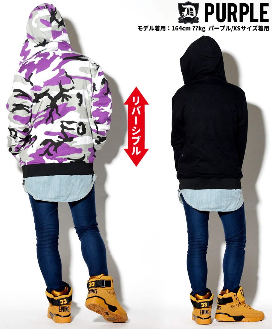 迷彩 ダンス リバーシブルカラー 9カラーb系 ヒップホップ おうちコーデ ディーオーピー ジップパーカー 衣装 メンズ Dop ウェア ストリート系 Hiphop ファッション ストリート