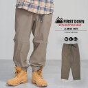 FIRST DOWN EXPLORATION GEAR ファーストダウン スーパーストレッチクライミングパンツ メンズ ベルト付き ボトムス ストリート ファッション 大きいサイズ ユニセックス 5152166 ベージュ M L XL LL 秋 冬 春 服