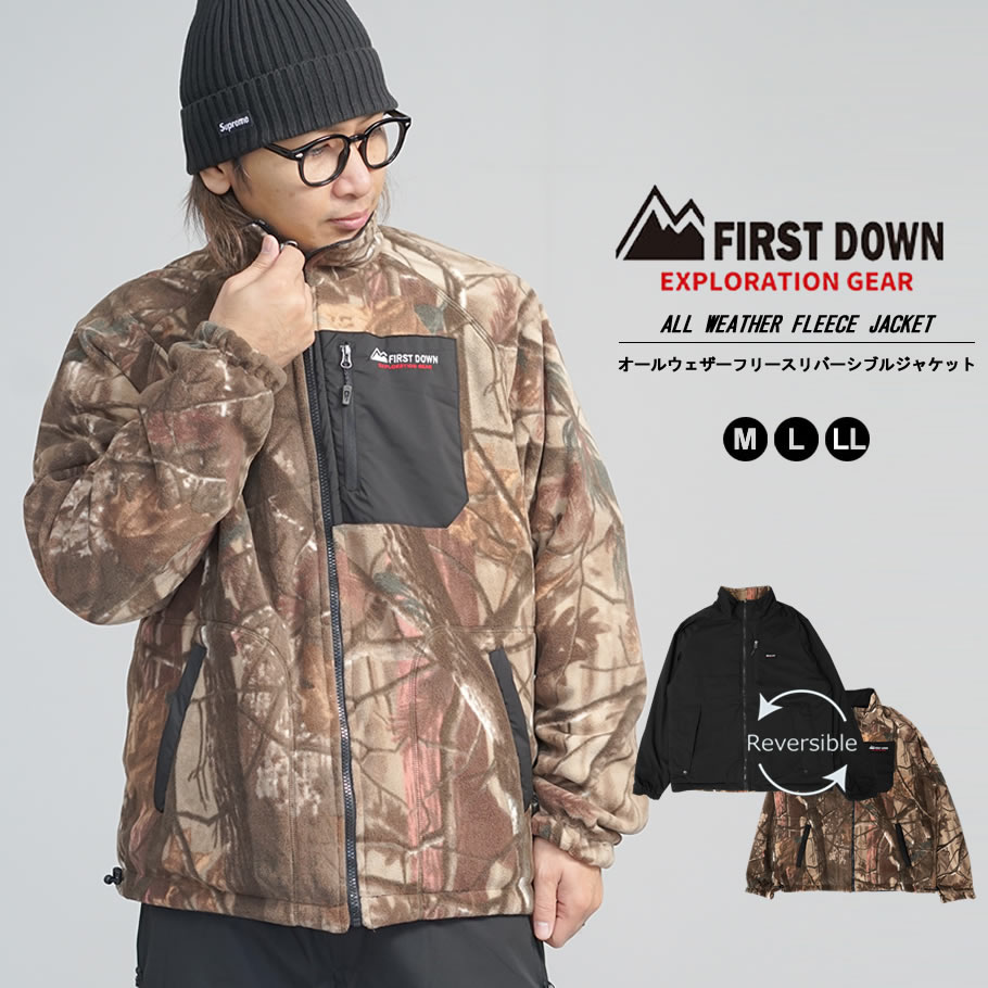 FIRST DOWN EXPLORATION GEAR ファーストダウン オールウェザーフリースジャケット メンズ リバーシブル 撥水 防風 ストレッチ 耐水圧 アウター ストリート ファッション 大きいサイズ ユニセ…