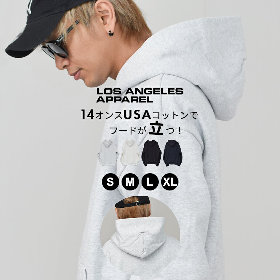 LOS ANGELES APPAREL 󥼥륹 ѥ LA APPAREL  إӡ ѡ ץ륪С  ̵ Ĺµ  100 åȥ100 礭 USAǥ ֥ B ȥ꡼ HF09