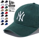 ニューエラ キャップ 帽子 9TWENTY 無地 NY LA メンズ レディース サイズ調節可能 フリーサイズ NEWERA MLB ブラック ネイビー ホワイト カーキ ダークグリーン･･･