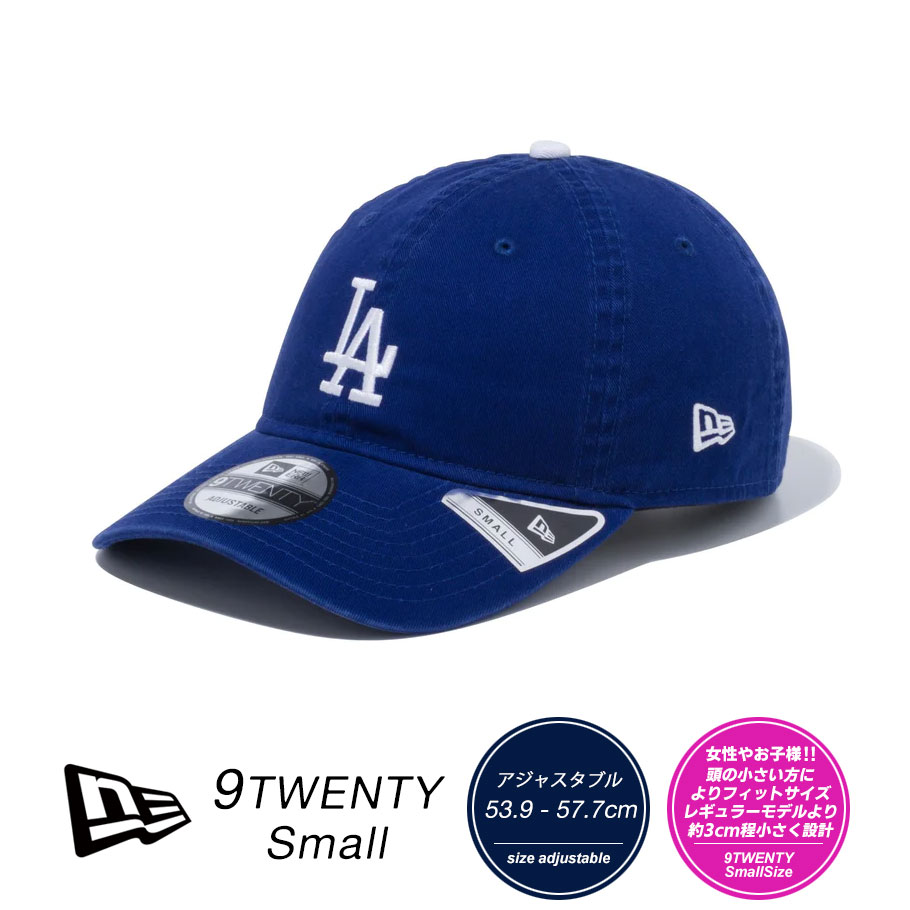 ニューエラ キャップ 帽子 NEWERA 9TWENTY Small LA ロサンゼルス・ドジャース ダークロイヤル × ホワイト メンズ レディース ボーイズ キッズ サイズ調節可能 フリーサイズ 帽子 子供 13562167