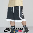 NIKE ナイキ ドライフィット ショーツ バスパン バスケットパンツ ハーフパンツ メンズ 大きいサイズ スポーツ DH7142 ブラック 黒