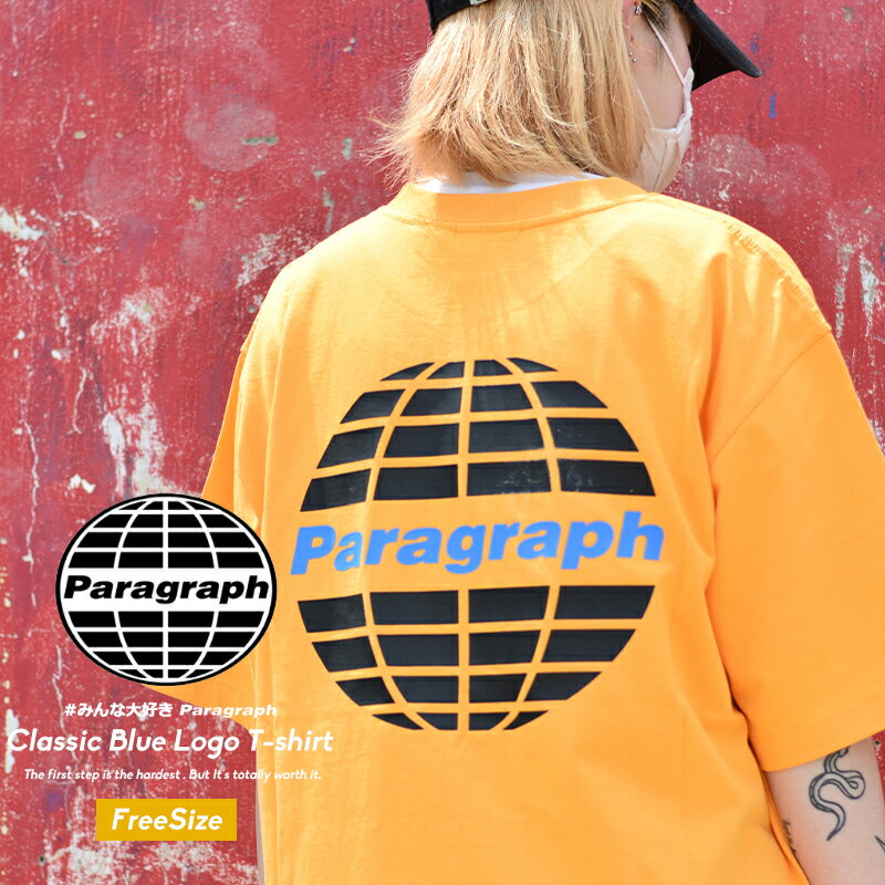 paragraph パラグラフ tシャツ メンズ カットソー トップス ビッグシルエット オーバーサイズ No.12 綿100％ コットン100％ 春 夏 秋 韓国 ファッション ブランド ストリート オルチャンファッション 韓国服 デイリーコーデ korea