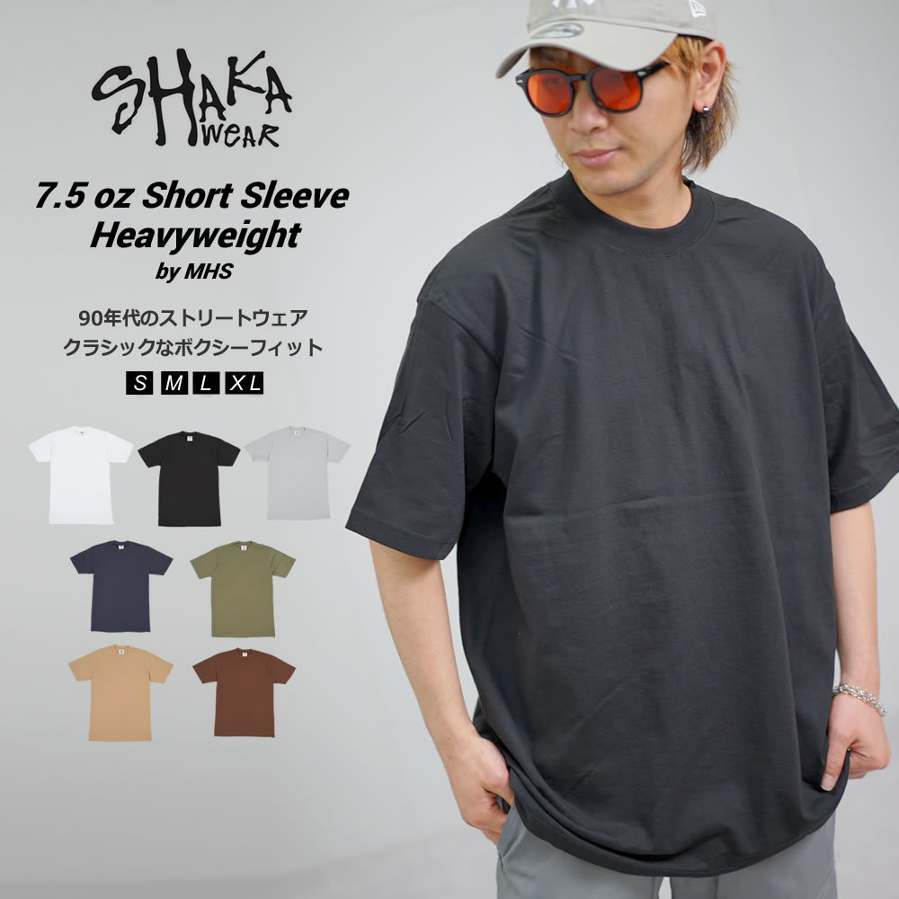 楽天市場】シャカシャカ(Tシャツ・カットソー|トップス 楽天市場】シャカシャカ(Tシャツ・カットソー|トップス