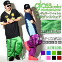 SHOOWTIME【ショウタイム】ダンスパンツ メンズ レディースダンス 衣装 ヒップホップ スポー...