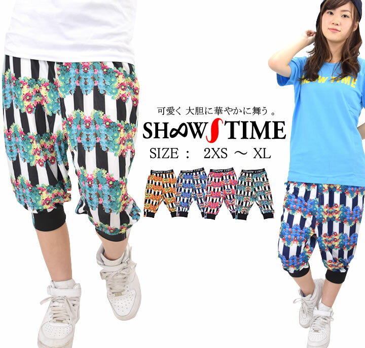 SHOOWTIME 【ショウタイ