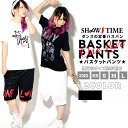 SHOOWTIME【ショウタイム】ダンスパンツ バスパン バ