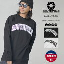 サウスポール SOUTHPOLE tシャツ メンズ 長袖 Tシャツ ロンT メンズ 無地 ベーシック ストリート ファッション アメカジ メンズ アメリカ USモデル 大きいサイズ L XL 2XL LL 3L