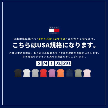 【メール便のみ送料無料】 tシャツ メンズ トミーヒルフィガー 半袖 ロゴT 綿100% コットン100% カップル ペア プレゼント TOMMY HILFIGER ブランド Core Flag Tee カットソー おしゃれ ギフト 黒 白 赤 紺 ストリート ファッション 78E7331