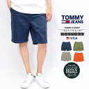 TOMMY JEANS トミージーンズ TOMMY HILFIGER トミーヒルフィガー ショートパンツ メンズ ハーフパンツ ボトムス 短パン コットンショーツ ハーパン ロゴ ブランド b系 ストリート ファッション M L XL 2XL LL 3L 78J2974