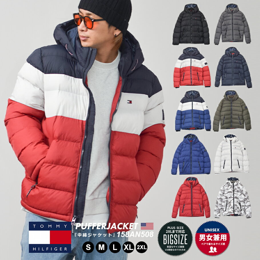 TOMMY HILFIGER トミーヒルフィガー メンズ ダウンジャケット 大きいサイズ ブランド 冬 防寒 おしゃれ USA限定 カジュアル ファッション セレブ レトロ 中綿 156AN122