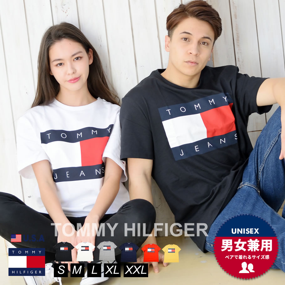 ペアTシャツ 【メール便対応】 tシャツ メンズ トミーヒルフィガー 半袖 ロゴT 綿100% コットン100% カップル ペア プレゼント TOMMY HILFIGER ブランド カットソー おしゃれ ギフト 黒 白 S M L XL LL ストリート ファッション 78F0175