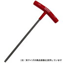 【6/22 20:00〜6/27 01:59迄 ポイント2倍 お買い物マラソン】 ボンダス(BONDHUS) BP・六角T−ハンドル 黒染 BT4M...