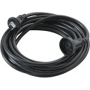 KOWA 防雨型延長コード1口 5m KRW13-5 クロ