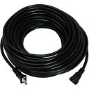 KOWA 延長コード 15A×20m KW72-20 クロ
