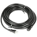 KOWA 延長コード 12A×10m FW079-10 クロ