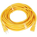 KOWA 延長コード 12A×10m FW080-10 オレンジ