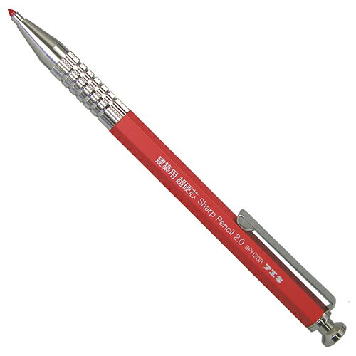 不易　シャープ2．0　超硬芯　赤　SPH20R-H
