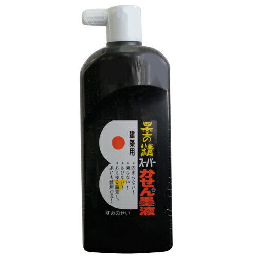 墨の精　スーパーかせん墨液　180CC