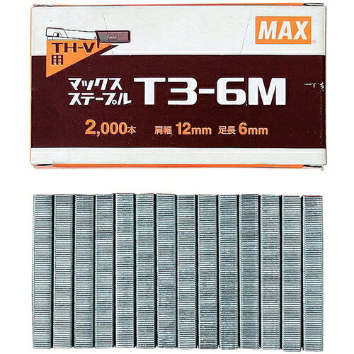 MAX ơץ T3-6M ڲĤǤ֤