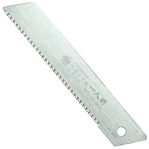 玉鳥 小さくても一人前 一般替刃 S1160 【何個でも送料据え置き！】