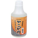 玉鳥 ヤニピカ詰替用 ツメカエ 300ml 【何個でも送料据え置き!】