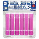 特長●石膏チョークに比べて2倍長持ちします。●ホタテの貝殻を主原料として使用しているため、粉の飛散が少なくソフトな書き心地です。●石膏チョークに比べ2倍以上長く使用でき、経済的です。●主原料の炭酸カルシウムは、歯磨き粉にも使われる成分で、体に安心・安全です。●手につきにくいコーティング加工で清潔です。●水にぬれても消えない全天候型なので、屋外用の黒板に最適です。用途●建築用チョーク。材質／仕上●炭酸カルシウム。●ホタテ貝殻粉末。仕様●6本入り。●色：赤。仕様2-注意●製品画像は代表画像(イメージ)の場合が御座います。●製品の仕様、外観等は予告なく変更される場合が御座います。●製品の色、サイズなどを含む製品の詳しい仕様はメーカーホームページ等にてご確認ください。JANコード●4904085111827