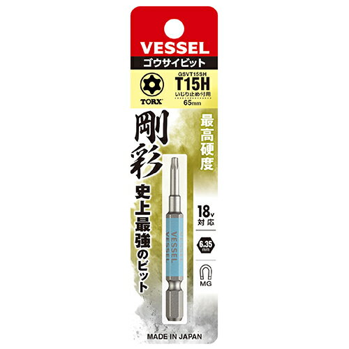 �٥å��롡�ȥ륯����̥ӥåȡ�GSVT15SH