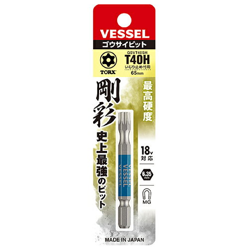 �٥å��롡�ȥ륯����̥ӥåȡ�GSVT40SH